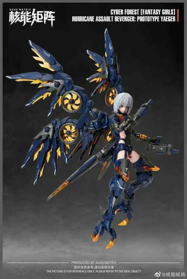 Nuke Matrix Cyber Forest Fantasy Girls - 1:12 Hurricane Assault Revenger (MISB) **ทักเเชทก่อนกดคำสั่งซื้อนะครับ***