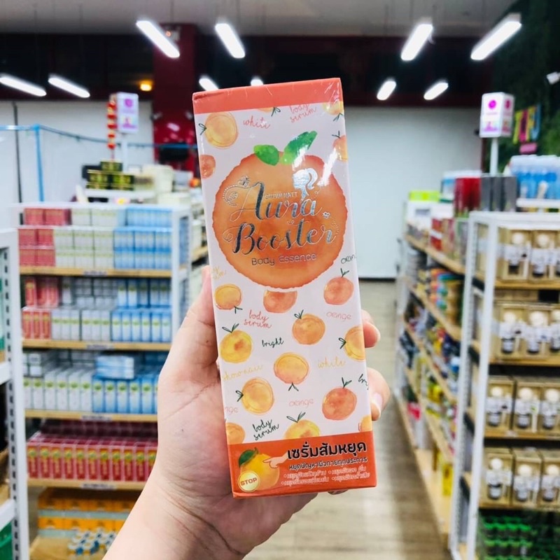 SHOW NAII Aura Booster Body Essence serum 150 ml. เซรั่มส้มหยุด