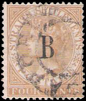 B16 Singapore Pmk