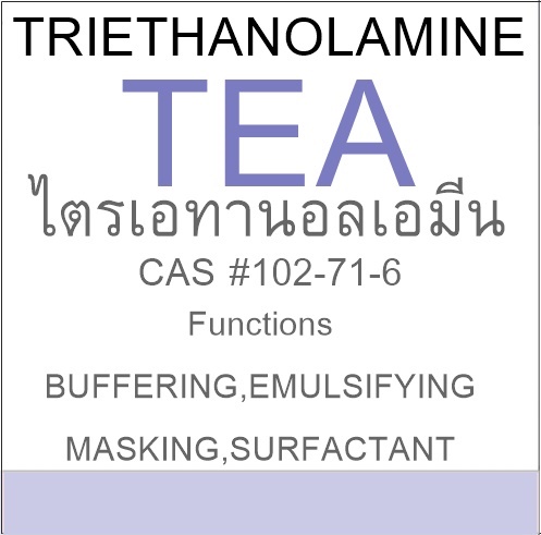 TRIETHANOLAMIN 99 % ,(TEA)
