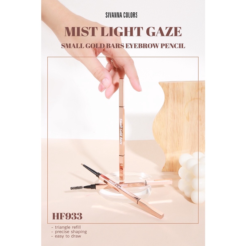 Sivanna Mist Light Gaze Small Gold Bars Eyebrow Pencil HF933 ดินสอเขียนคิ้ว 0.3กรัม ซีวันนา