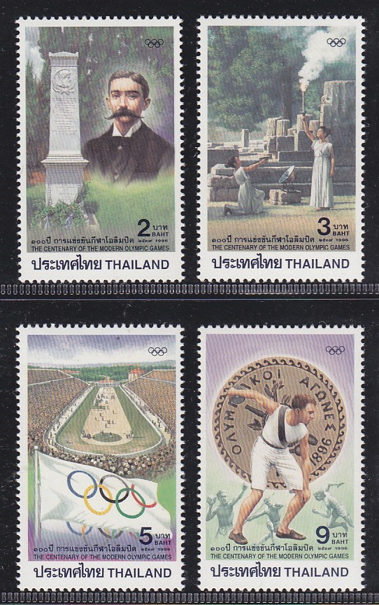 แสตมป์ 100 ปี การแข่งขันกีฬาโอลิมปิค