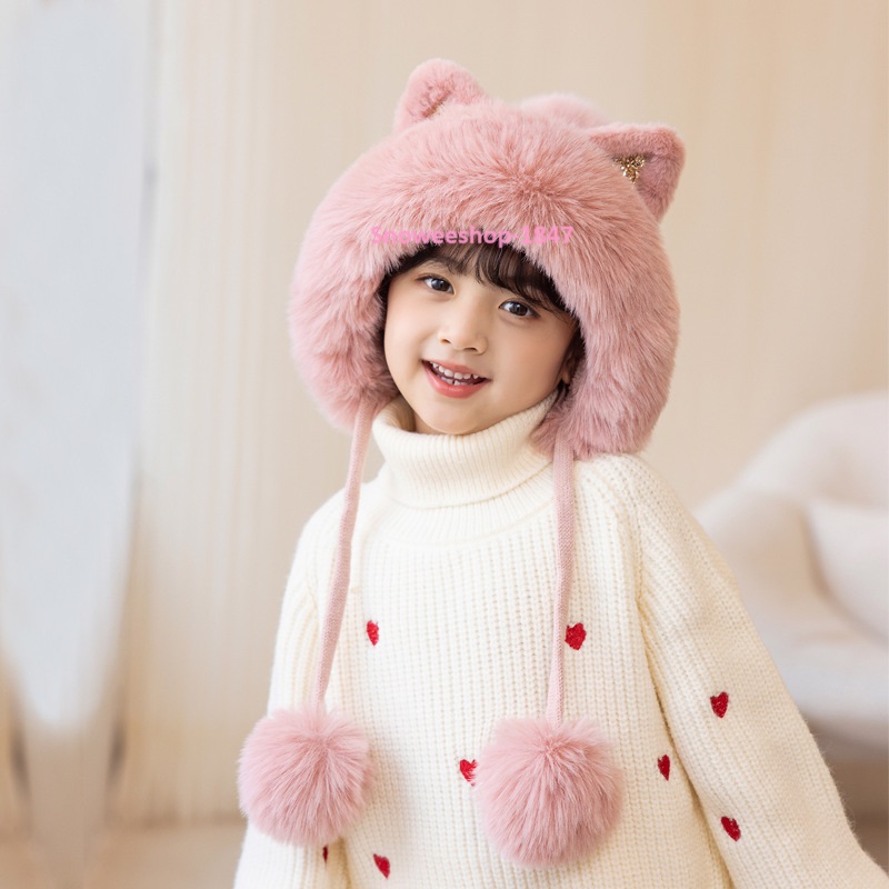 หมวกกันหนาวเด็กผู้ชายเด็กผู้หญิงหมวกขนเฟอร์ฟูฟู บุขนด้านในกำมะหยี่ใส่สบายไม่ระคายผิว หมวกครอบหูป้องกันลมเข้าช่วยให้อบอุ่นยิ่งขึ้น แต่งลูกตุ้ม พร้อมสายปรับขนาดหมวก มี 7 สี
