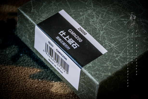 Suehiro Gokumyo #20000 grit