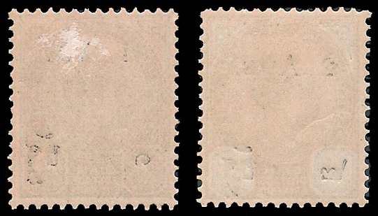 แสตมป์ชุดชั่วคราว