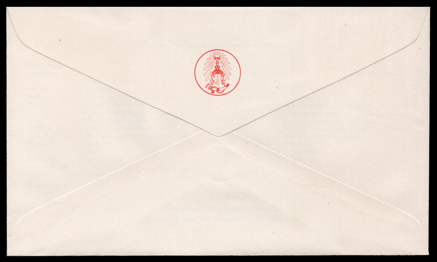 ซองวันแรกจำหน่ายชุดส่งเสริมสินค้าออกไม้สัก