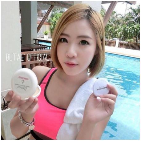 แป้งบูเต้ Butae Super Oil Control Powder 14 g 1 ชิ้น