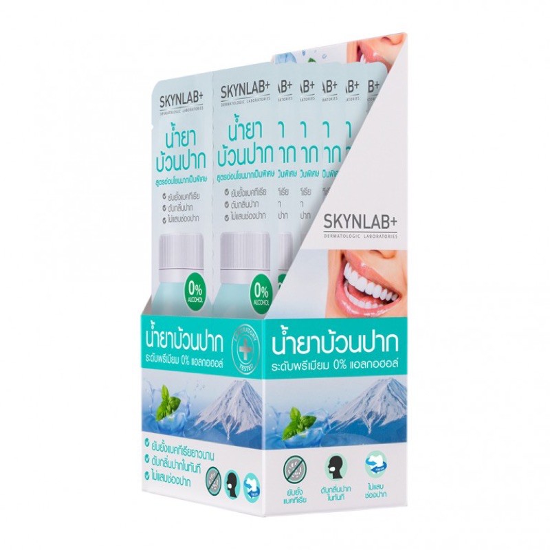 (6ซอง/กล่อง) SKYNLAB PREMIUM FRESH MINT MOUTH WASH พรีเมี่ยมเฟรชมิ้นท์เม้าท์วอช ขนาด 7.5ML+7.5Ml