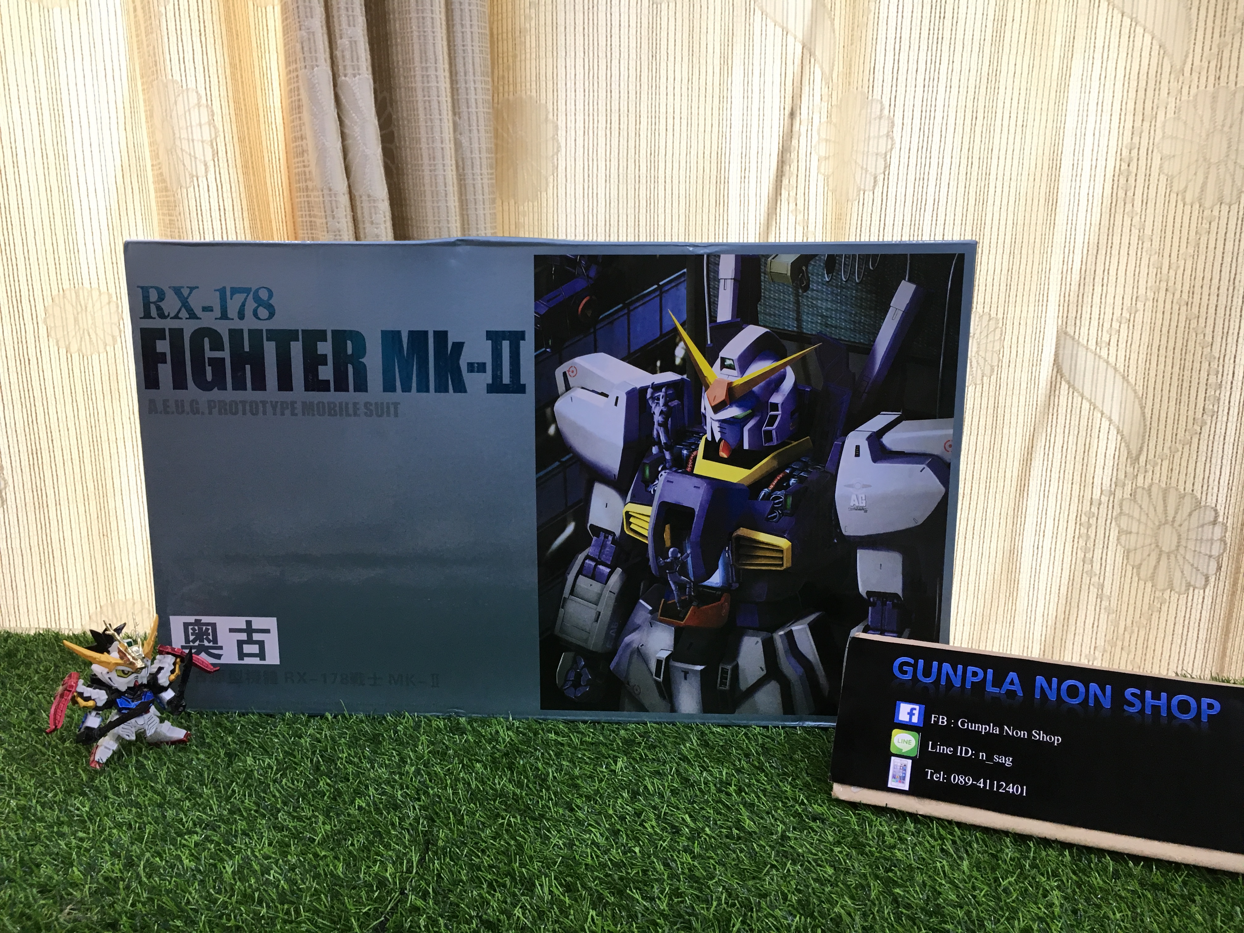 PG 1/60 RX-178 Gundam MK-II / RX-178 Fighter MK-II