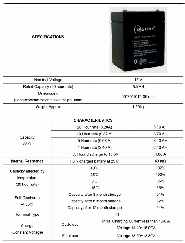 MATRIX BT-004 12V/5.5AM BATTERY UPS MATRIX 12v5.5am BT-UP-MT-12055