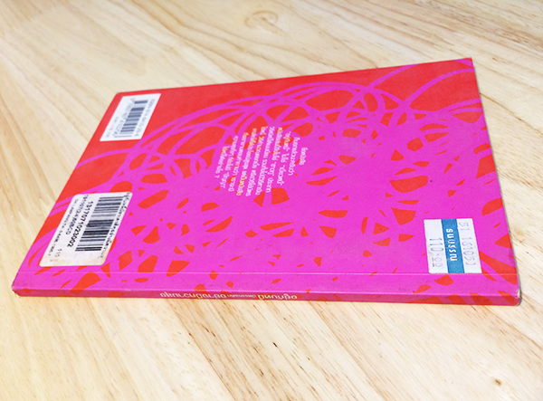 อยู่กับหนี้บัตรเครดิทอย่างมีความสุข