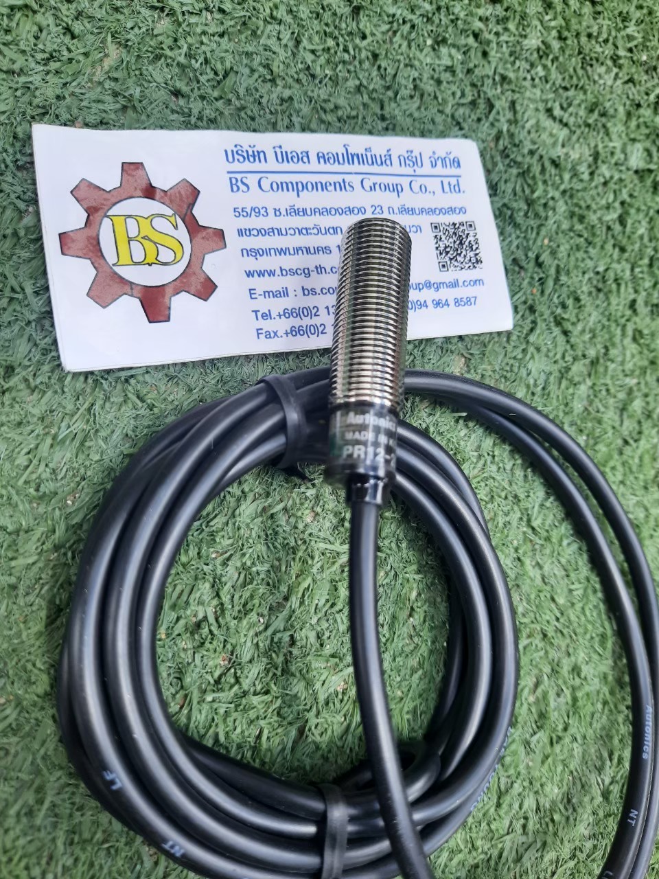 Autonics : PAutonics : PROXIMITY SENSOR PR12-2DP 12-24VDC