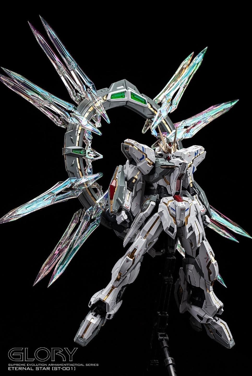 MG 1100 Glory Star [Super Evolution]