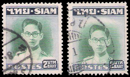 #ตลก Upper & Lower# แสตมป์พระรูป ร.๙ ชุดที่ ๑ (สยาม)