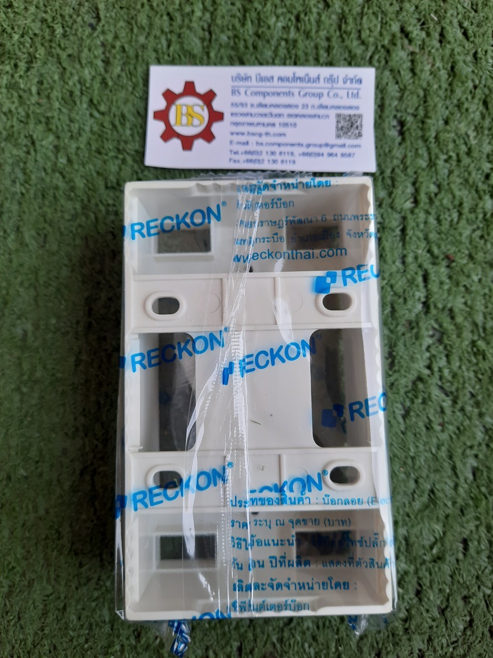 Reckon : บล็อคลอย 2x4" (พานารุ่นใหม่)