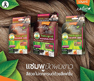 Lolane Nature Code Shampoo 25 ml.