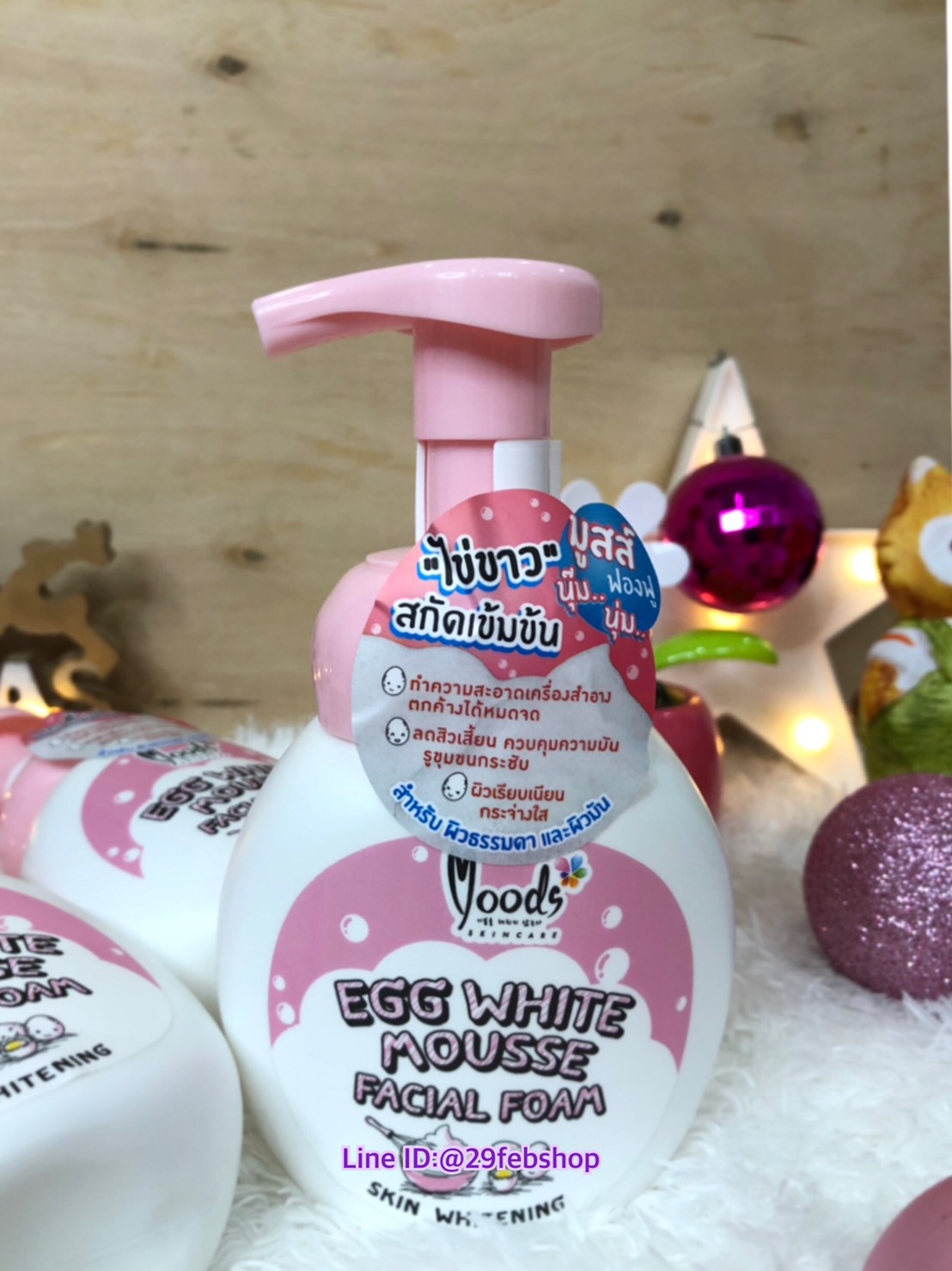 Moods EGG WHITE MOUSSE FACIAL FOAM SKIN WHITENING 200มล.