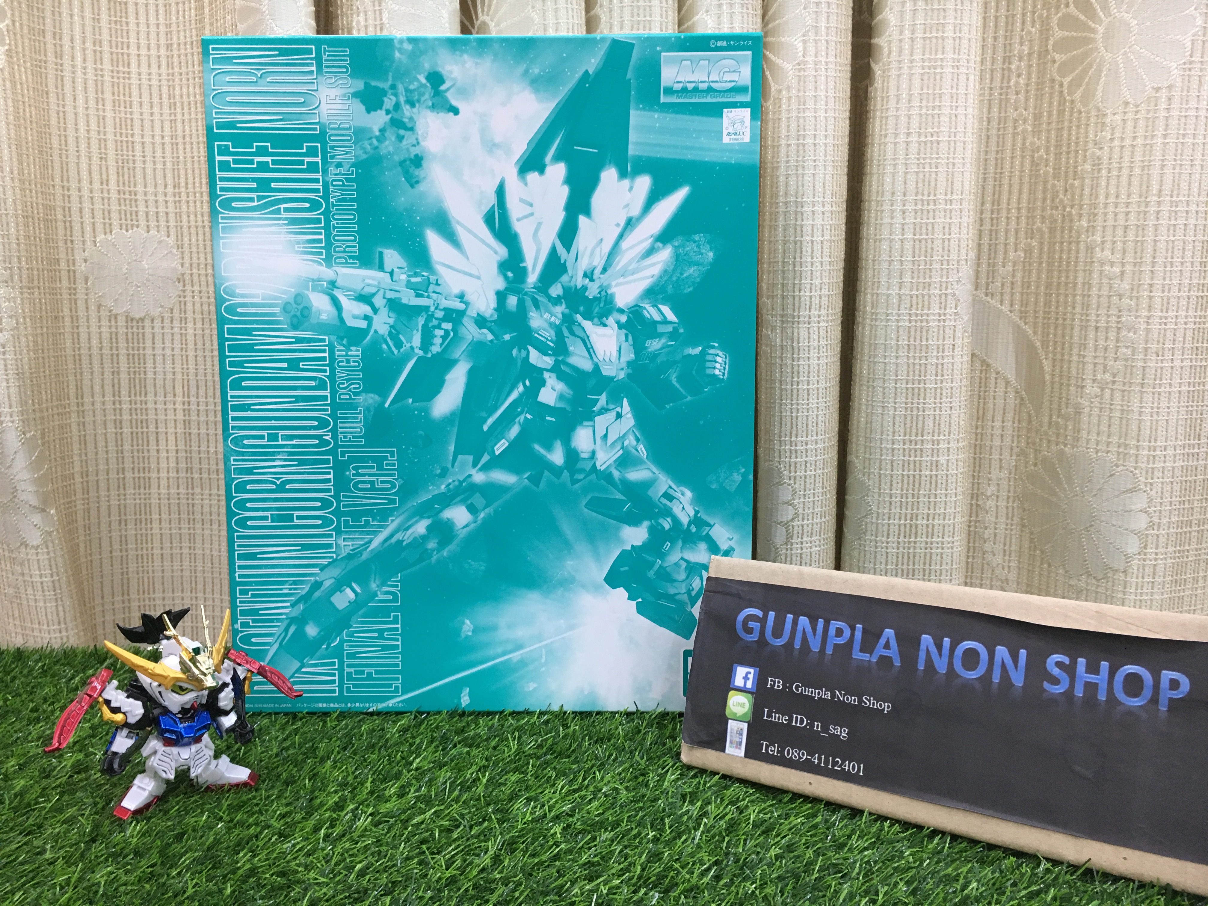 (P-bandai) MG banshee norn (final battle ver.) Gundam