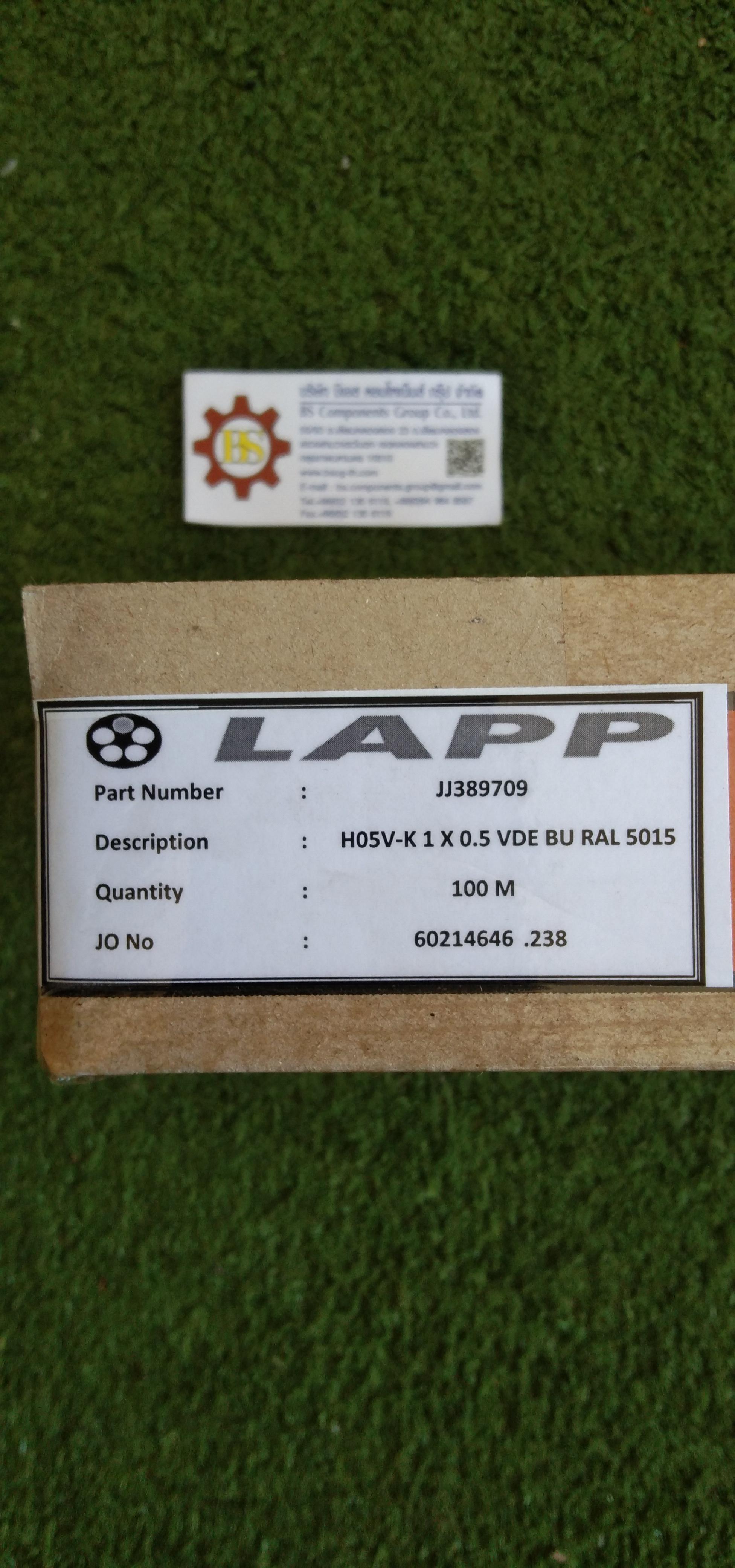 LAPP : CABLE H05V-K, 1x0.5MM2, BLU, RAL5015