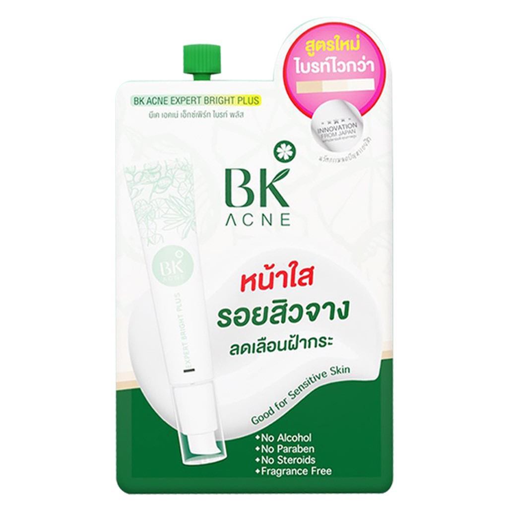 Bk acne ครีมซอง 4 สูตร ครีมรอยสิว/มาส์ก/เซรั่ม/บีบี/รองพื้นบีบี/บูสเตอร์เซรั่ม 4g 1ซอง