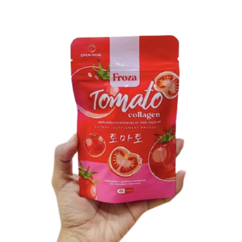 Froza Tomato Collagen 60 cap ผลิตภัณฑ์เสริมอาหาร โฟร์ซ่า มะเขือเทศและคอลลาเจน