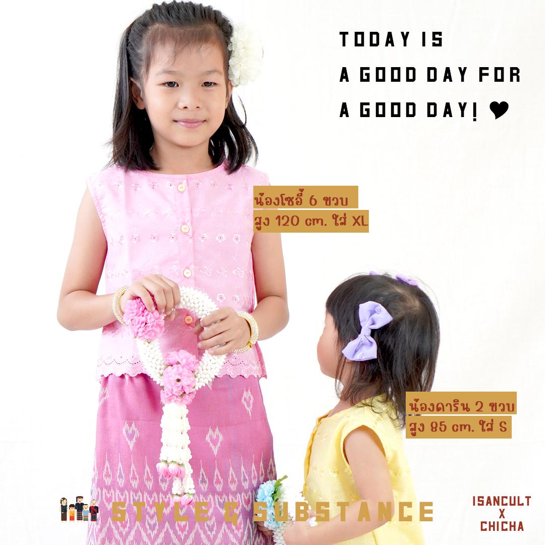 เสื้อเด็กหญิงปักลูกไม้ รุ่น ช่อแก้ว แขนกุด 2-6 ขวบ 🎈 ฟรีโบว์ติดผมชุดไทยเด็กหญิง ชุดไทยเด็ก LOOM