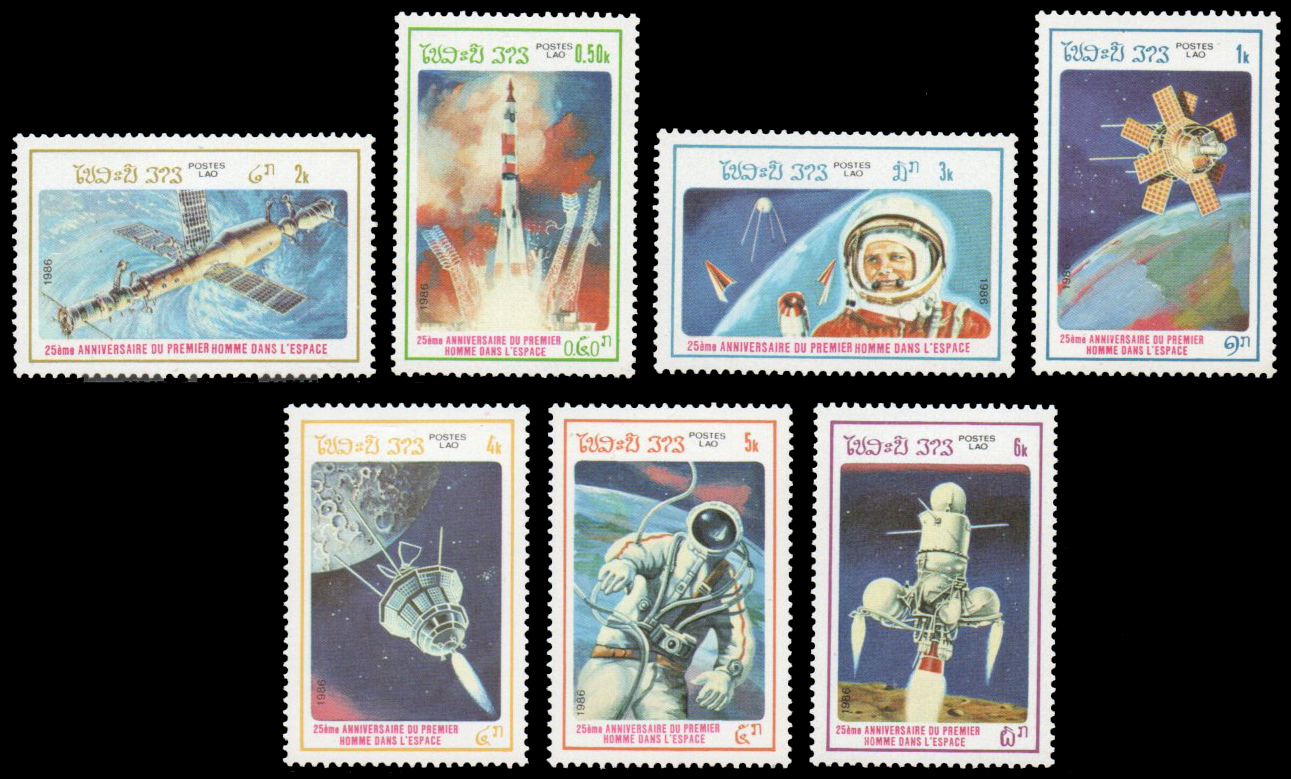 1986 The 25th Anniversary of First Man in Space
