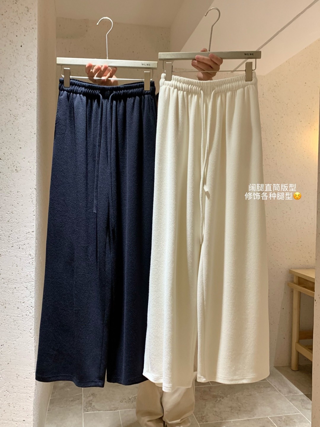 || GB SHOP ||| 7668# กางเกงขายาวมีเชือกรูดช่วงเอว เนื้อผ้าดี งานสวย