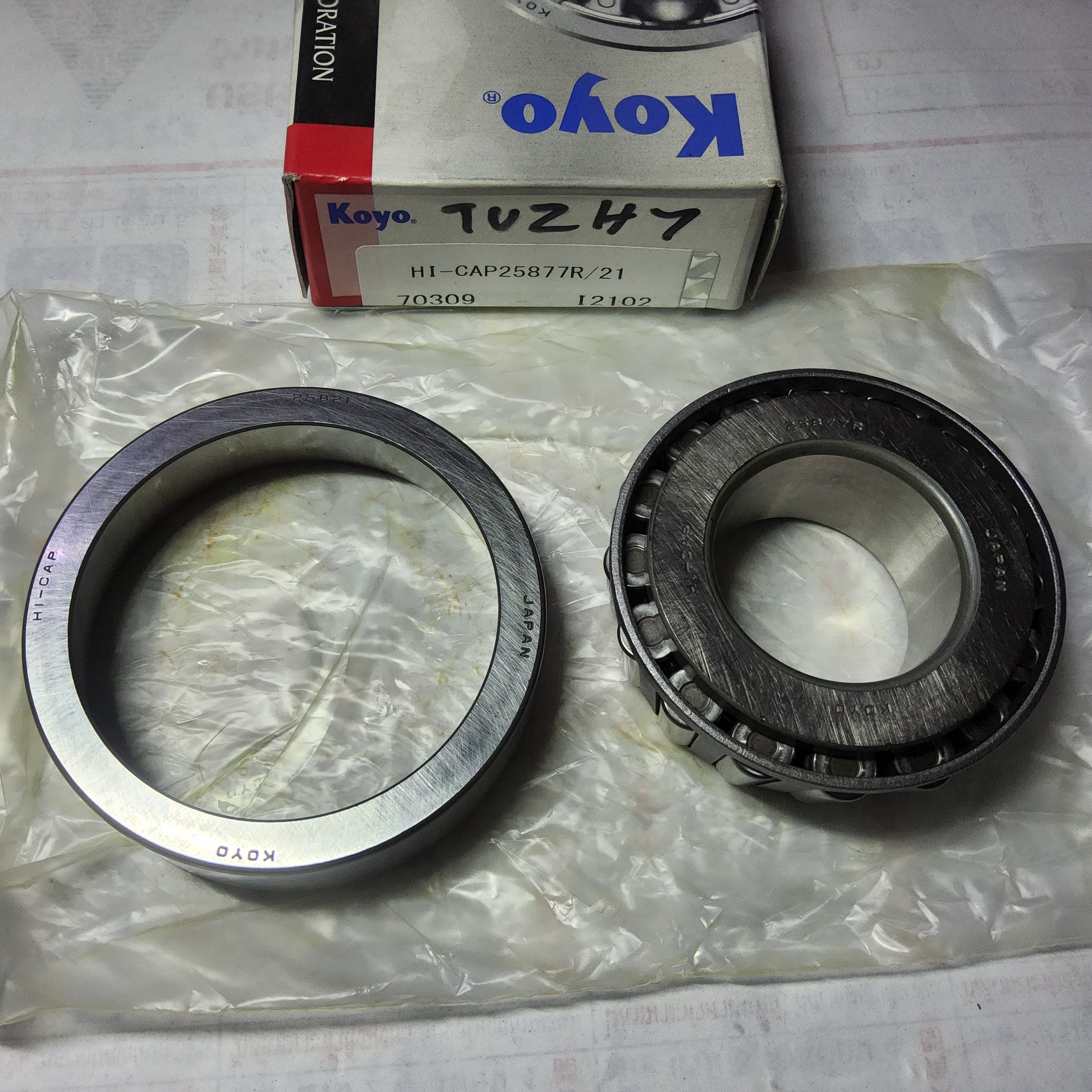 ลูกปืน 25877/20 รถจี๊ป จี๊ปเล็ก CJ5 CJ6 CJ7 [ ใน 34.925 นอก 73.375 หนา 23.812 มม. ] ( T UZH Y )