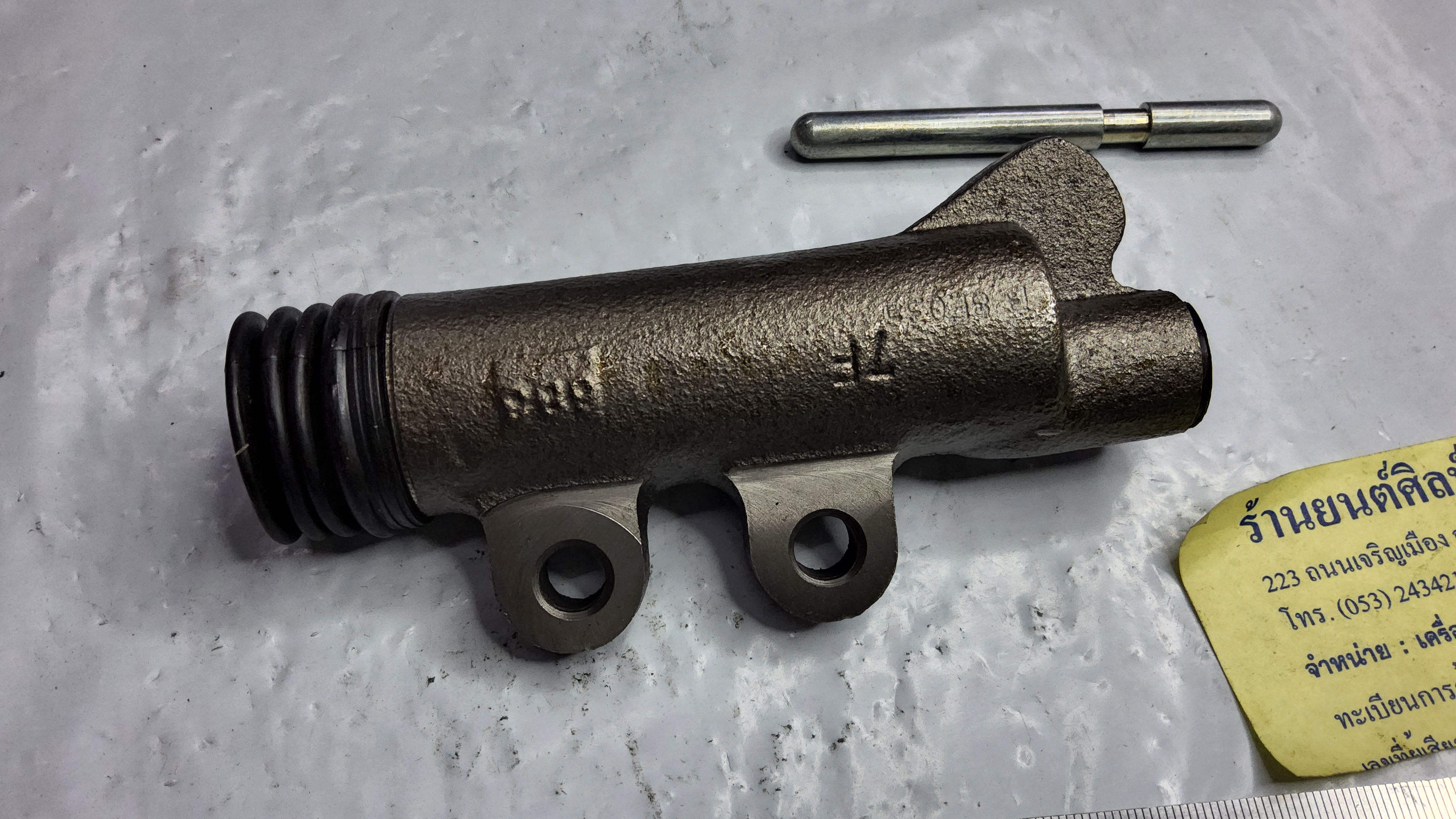 แม่ปั้นครัชล่าง TOYOTA BU 102 - HINO DUTRO 3/4 " [ 31470 37040 ] SANYCO