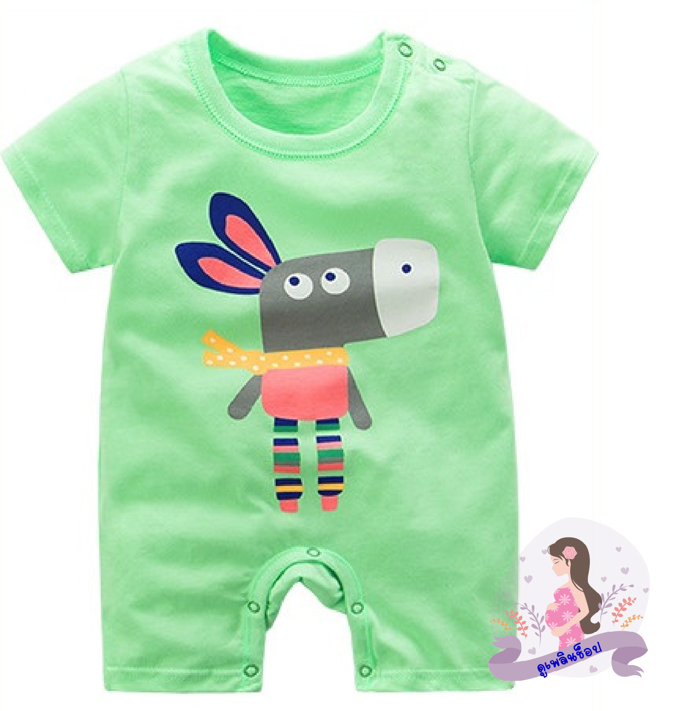 ชุดบอดี้สูทเด็กแรกเกิด - 6 เดือน ลายน่ารัก เนื้อผ้า Cotton 100%