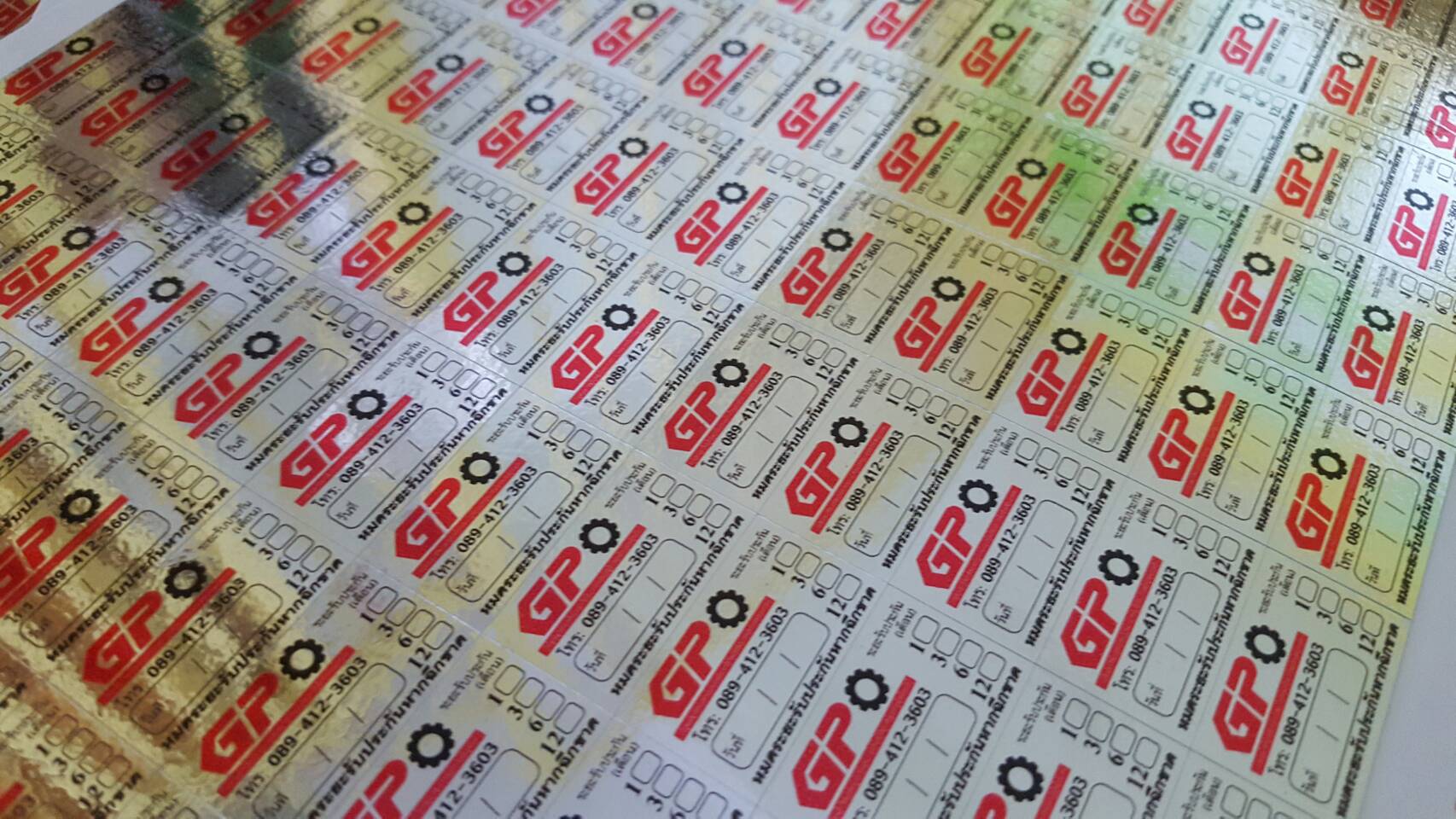 วอยด์เงินเงา เงินด้าน เงินรุ้ง วอยด์ขาว สำหรับติดรับประกันสินค้า เริ่มต้นที่ ราคา120บาท/ใบ SKU-02651