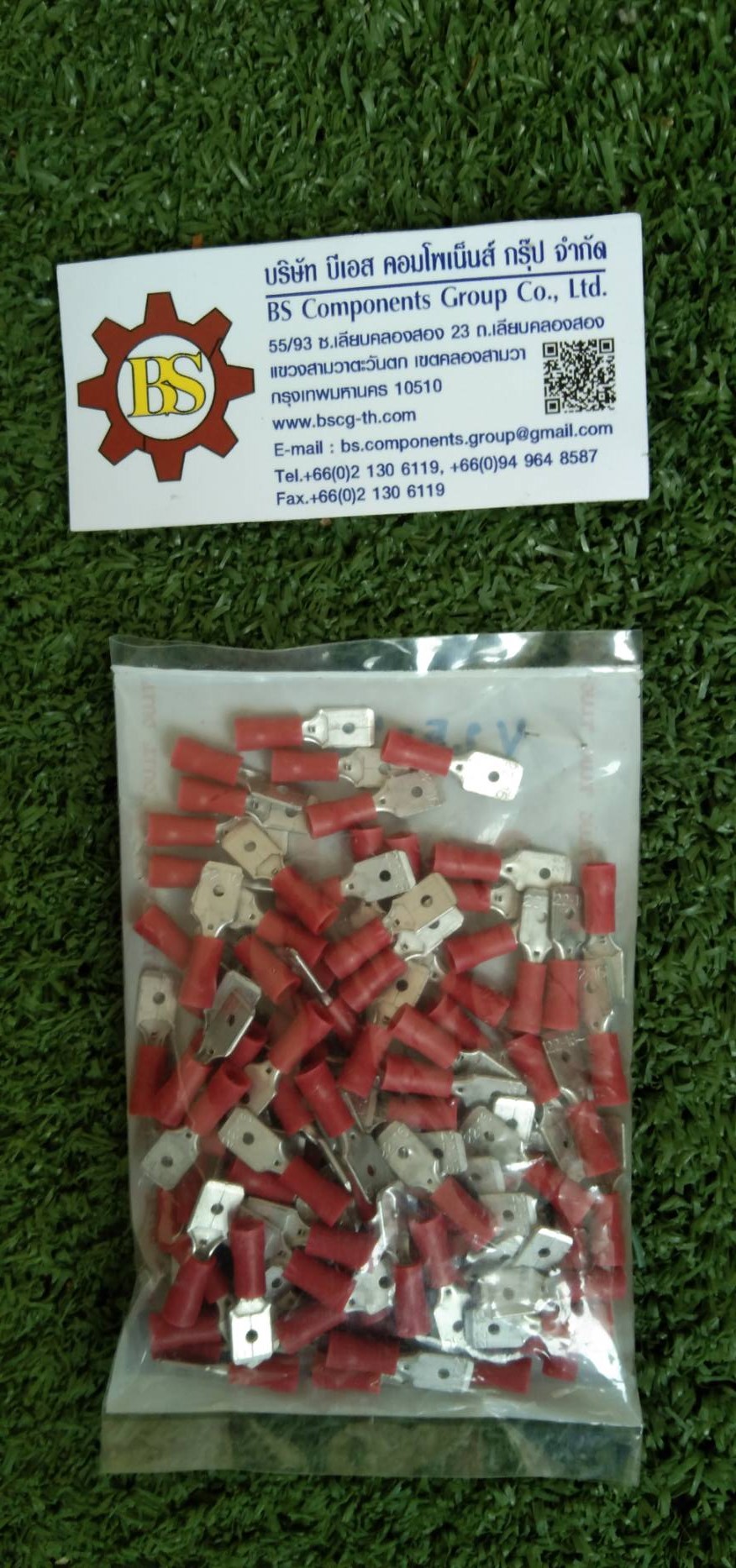 T.LUG : หางปลาตัวผู้เสียบเเบน-หุ้ม V1.5-7B (Red)