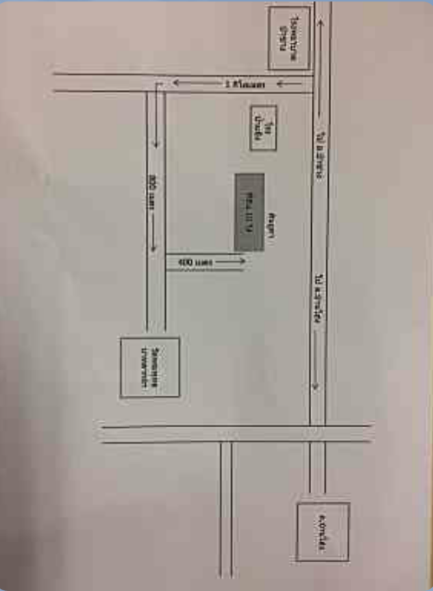 ด่วนขายที่ดินสวยราคาถูกที่สุดหลังโรงพยาบาล อ.ป่าซาง จ.ลำพูน