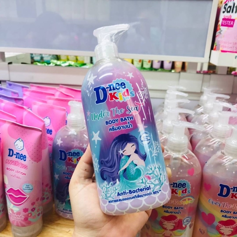 D Nee kids Body Bath450 ML ดีนี่ สำหรับเด็ก ครีมอาบน้ำ สูตร Anti bacteria