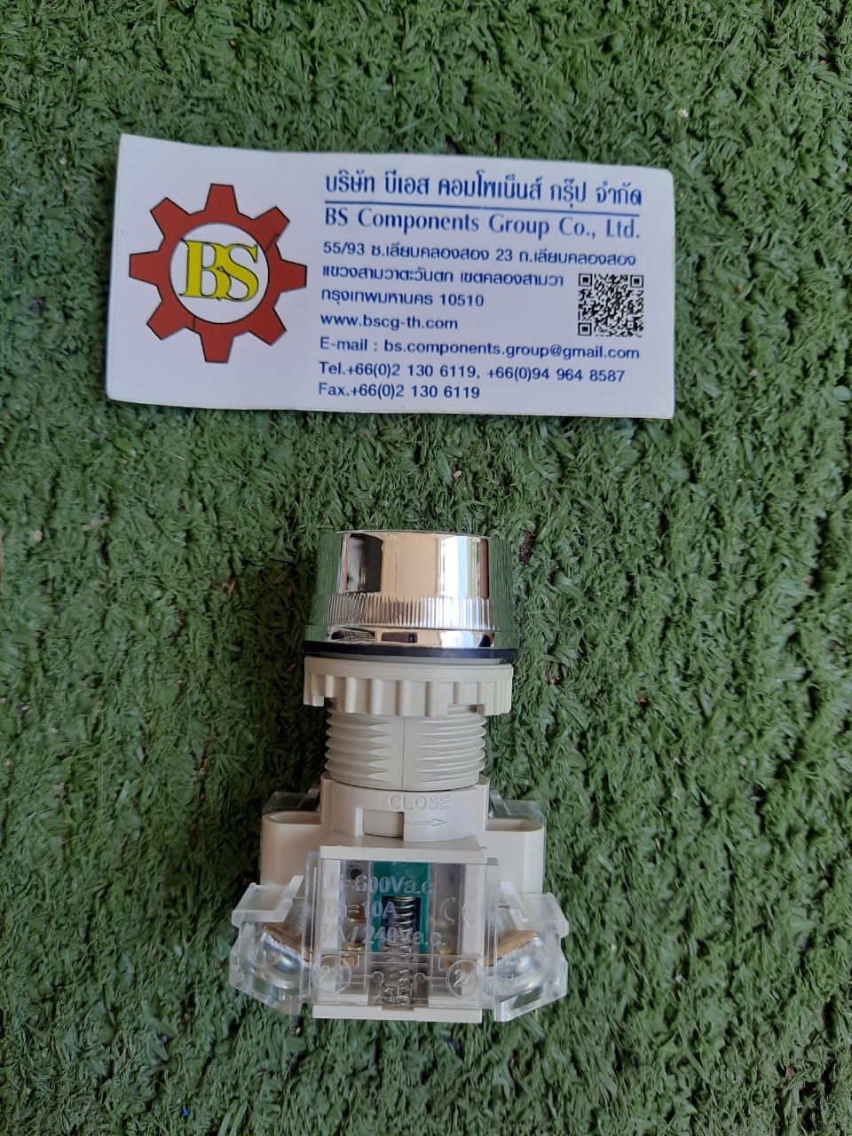 TEND :สวิทช์กดหัวเรียบ 22/25mm T2BFRY-1C -Yellow