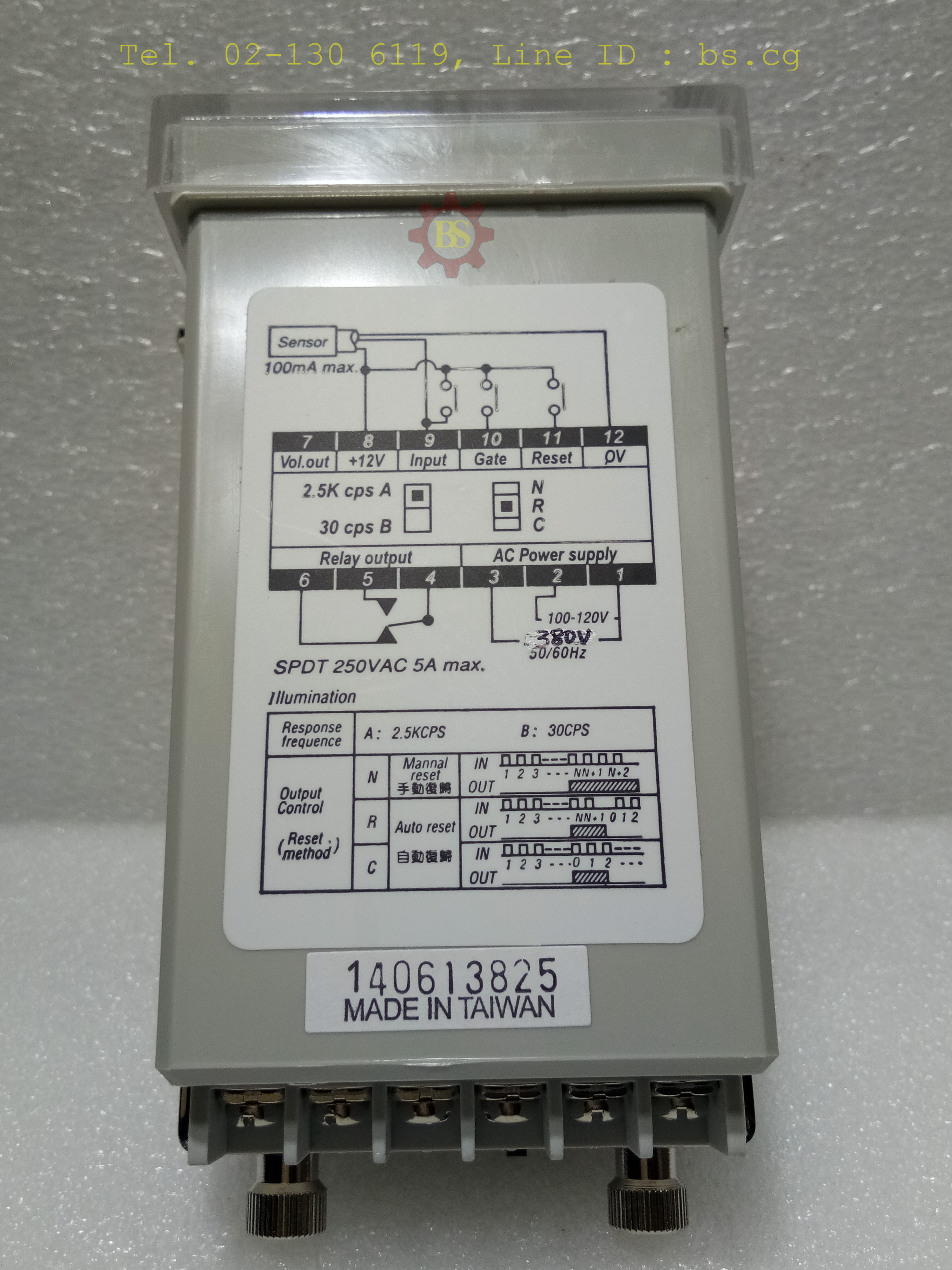 FOTEK: Preset counter HC-61P-380V