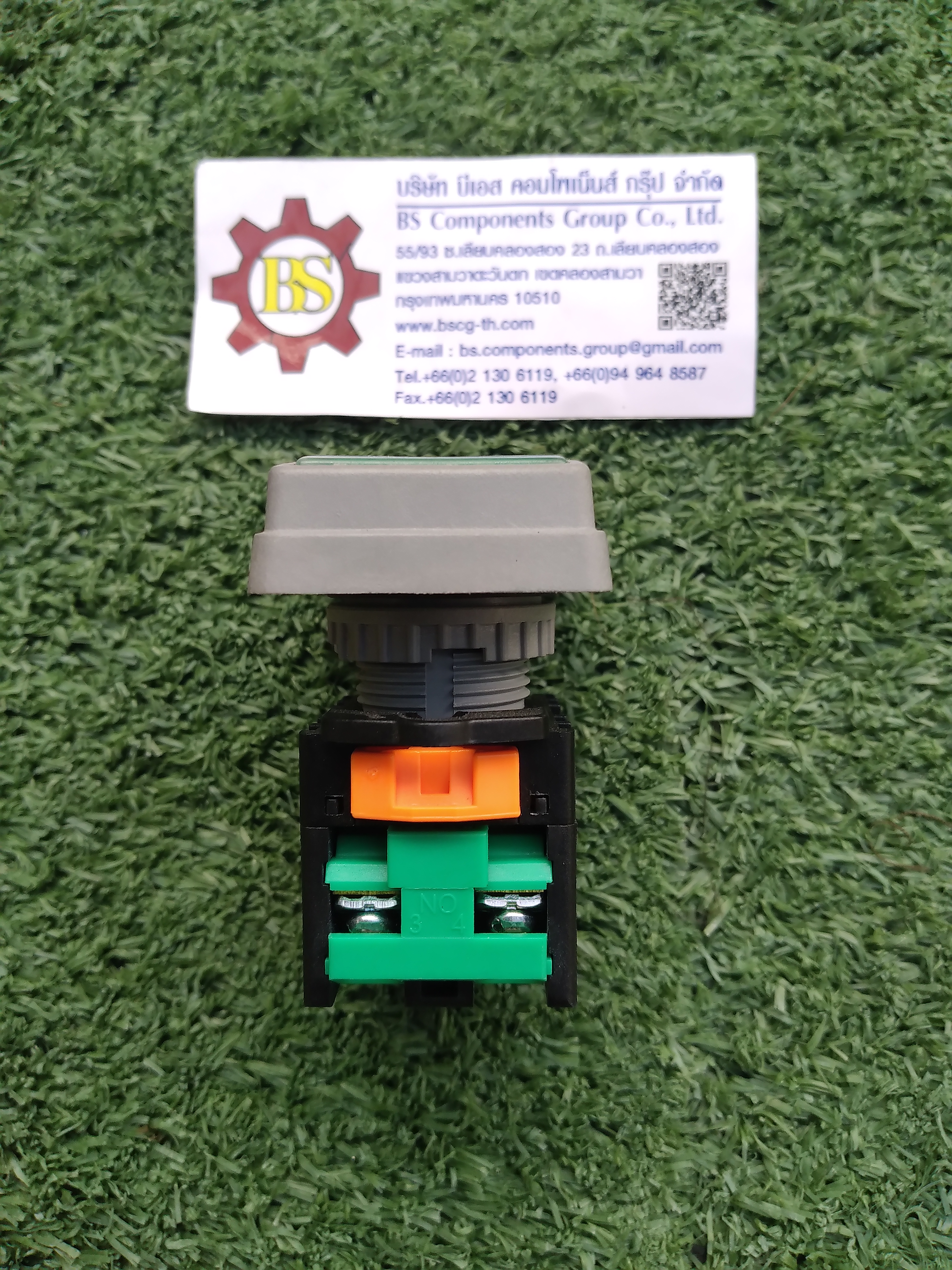 TEND : สวิตช์กด Twin ปิด-เปิด 25mm. 1NO+1NC สีเขียว