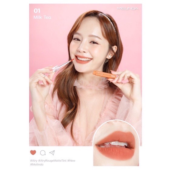 Meilinda Lip Airy Rouge Matte Tint MC2069 เมลินดา แอร์รี่ รูจ แมท ทินท์ 4.3กรัม