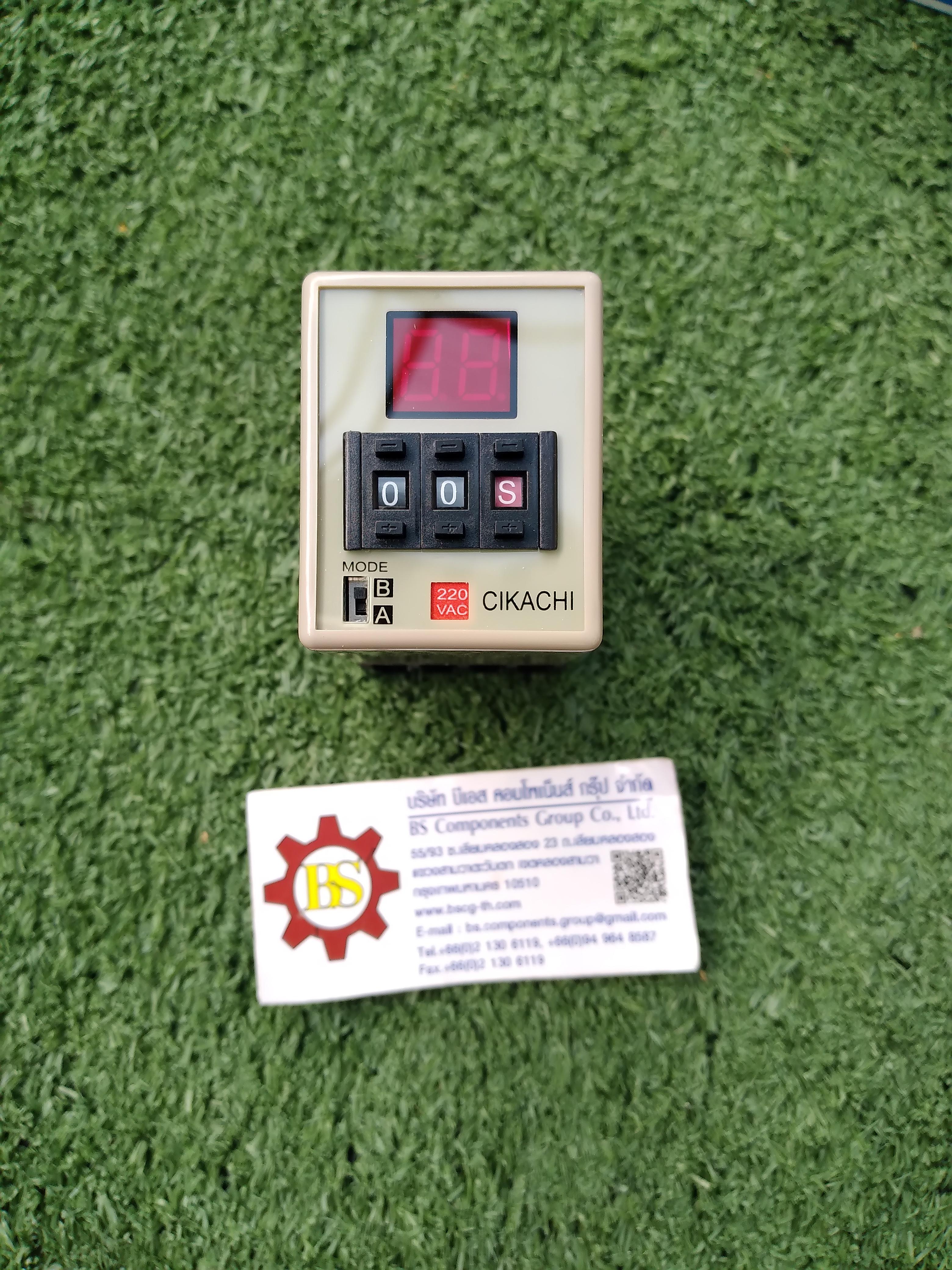 CIKACHI : Timer AH3D-DM 220V (รวมช็อคเก็ต)