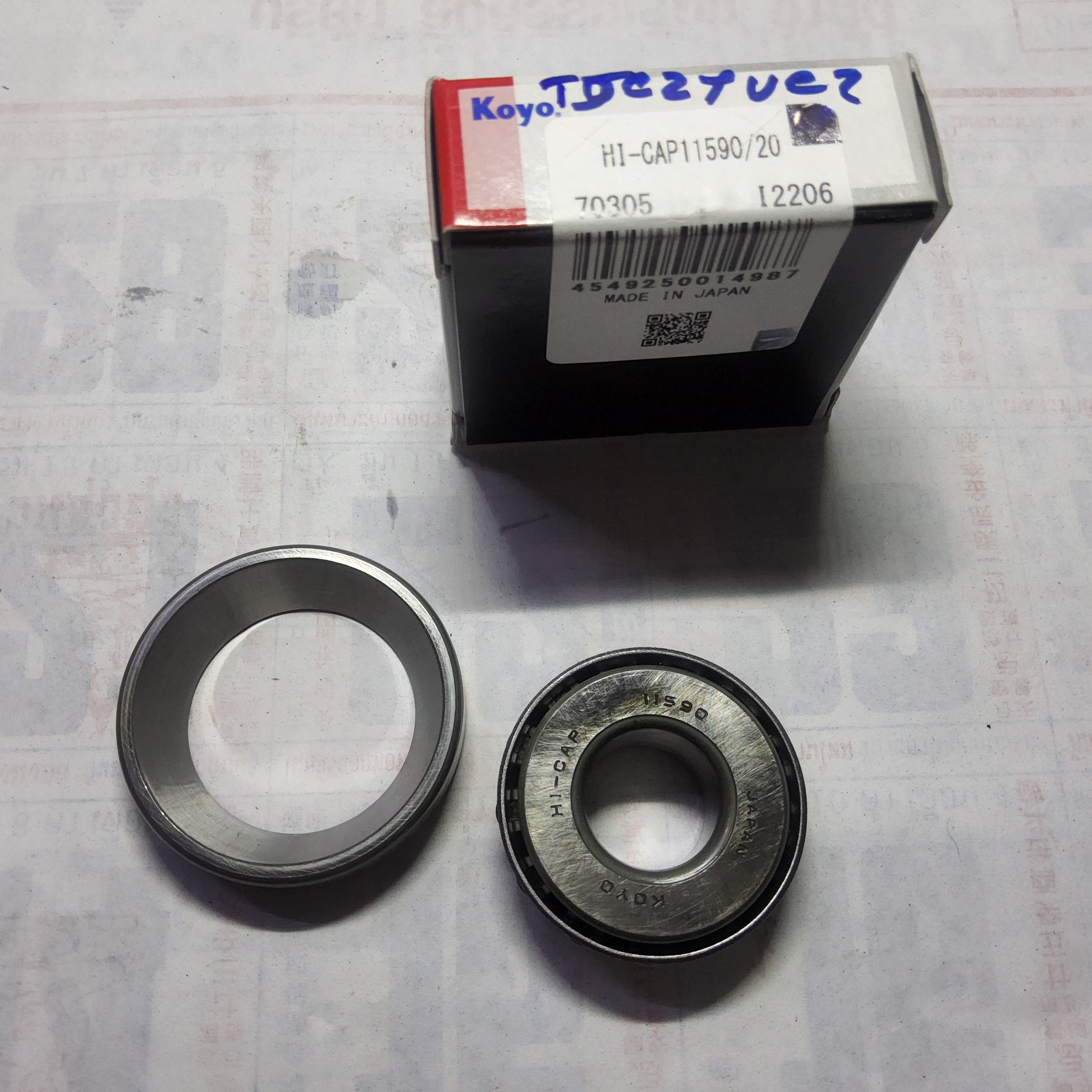ลูกปืน อัดจี่ 11590/20 รถจี๊ป จี๊ปเล็ก CJ5 CJ6 CJ7 [ ใน 15.80 นอก 42.89 หนา 13.00 มม. ] ( T JCZ Y )