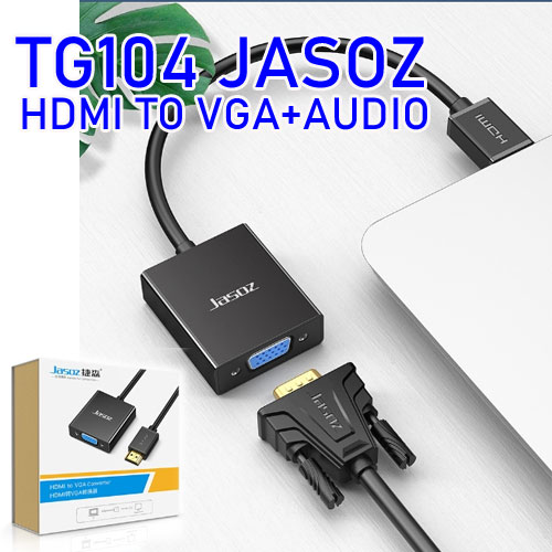 TG104 JASOZ ตัวเเปลง HDMI to VGA Adapter+AUDIO FULL HD CV-GO-XX-HDM01