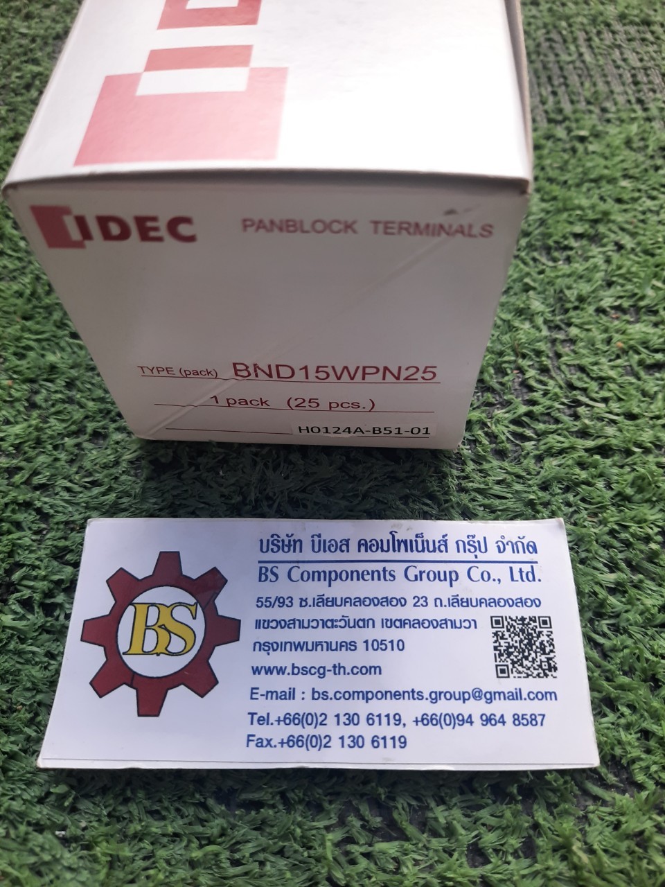 IDEC : เทอร์มินอล BND15W (กล่องละ 25 ชิ้น)