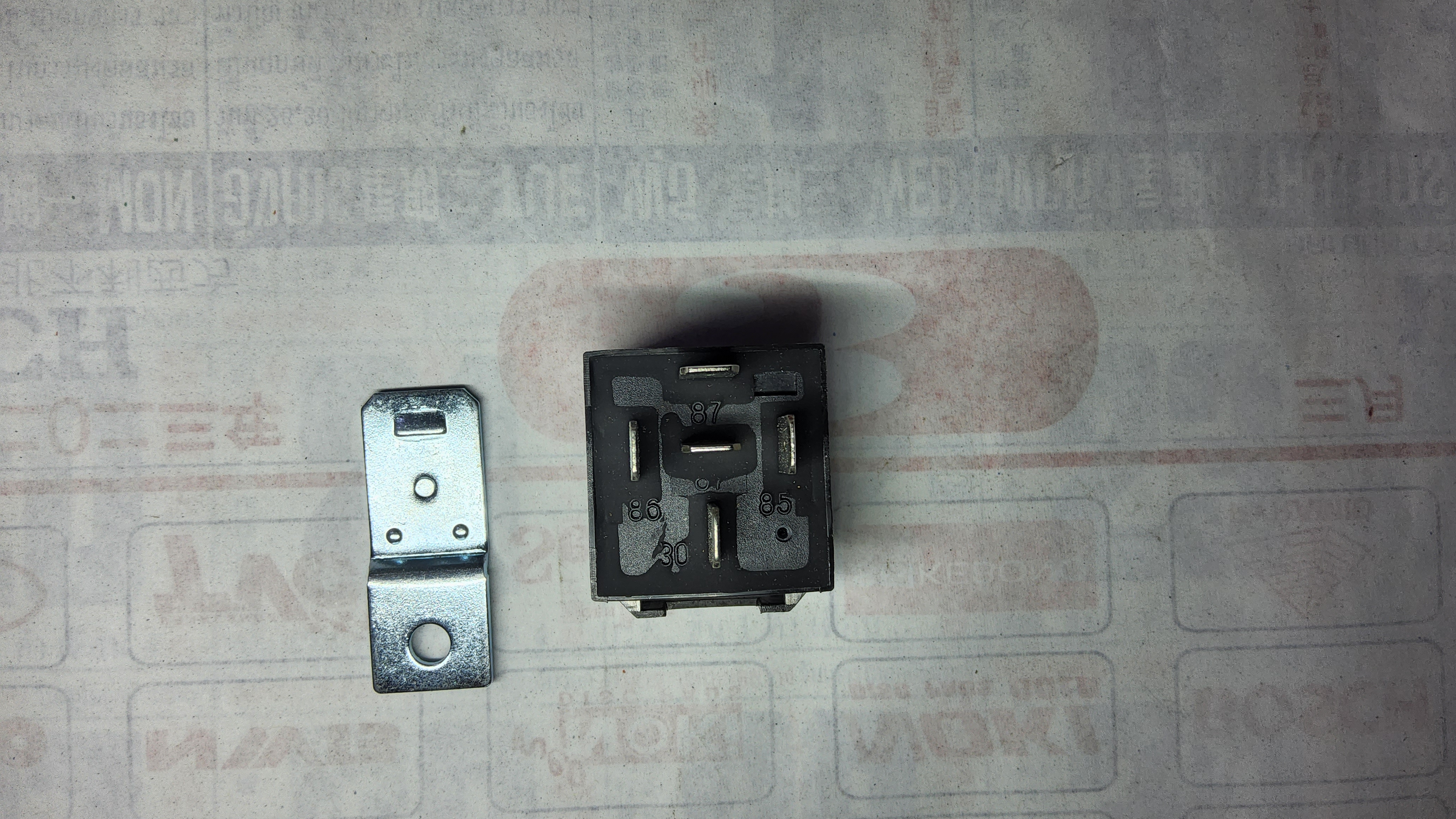 BRIKE รีเลย์ 5 ขา 12V DC 40A RELAY รีเร รถยนต์ ( BRU002 ) ทั้วไป ราคา อันละ