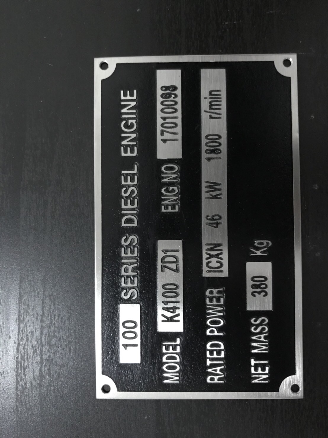 ป้ายเนมเพลท ติดเครื่องจักร