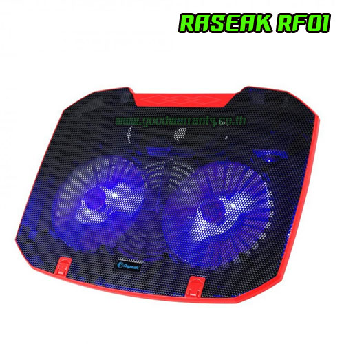 RAZEAK RF-01 Razeak พัดลมโน๊ตบุ๊ค สำหรับขนาด 12.1-17" RF-01 FA-RZ-FA-R01BK,RE,BU