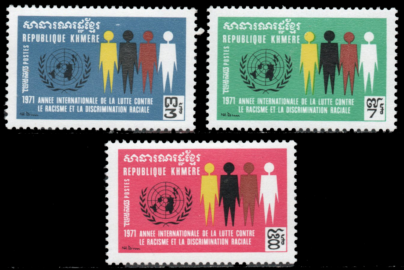 1971 International Year against Racial Discrimination
