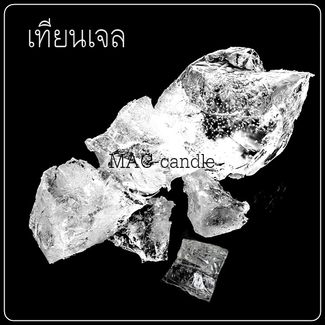 Candle Gel Wax / เทียนเจล / เจลทำเทียน เนื้อใส