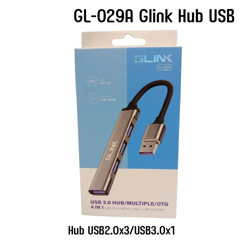 GL-029A Glink Hub USB2.0x3/USB3.0x1 ฮับยูเอสบี ตัวเพิ่มช่องUSB HB-GL-41-GL029
