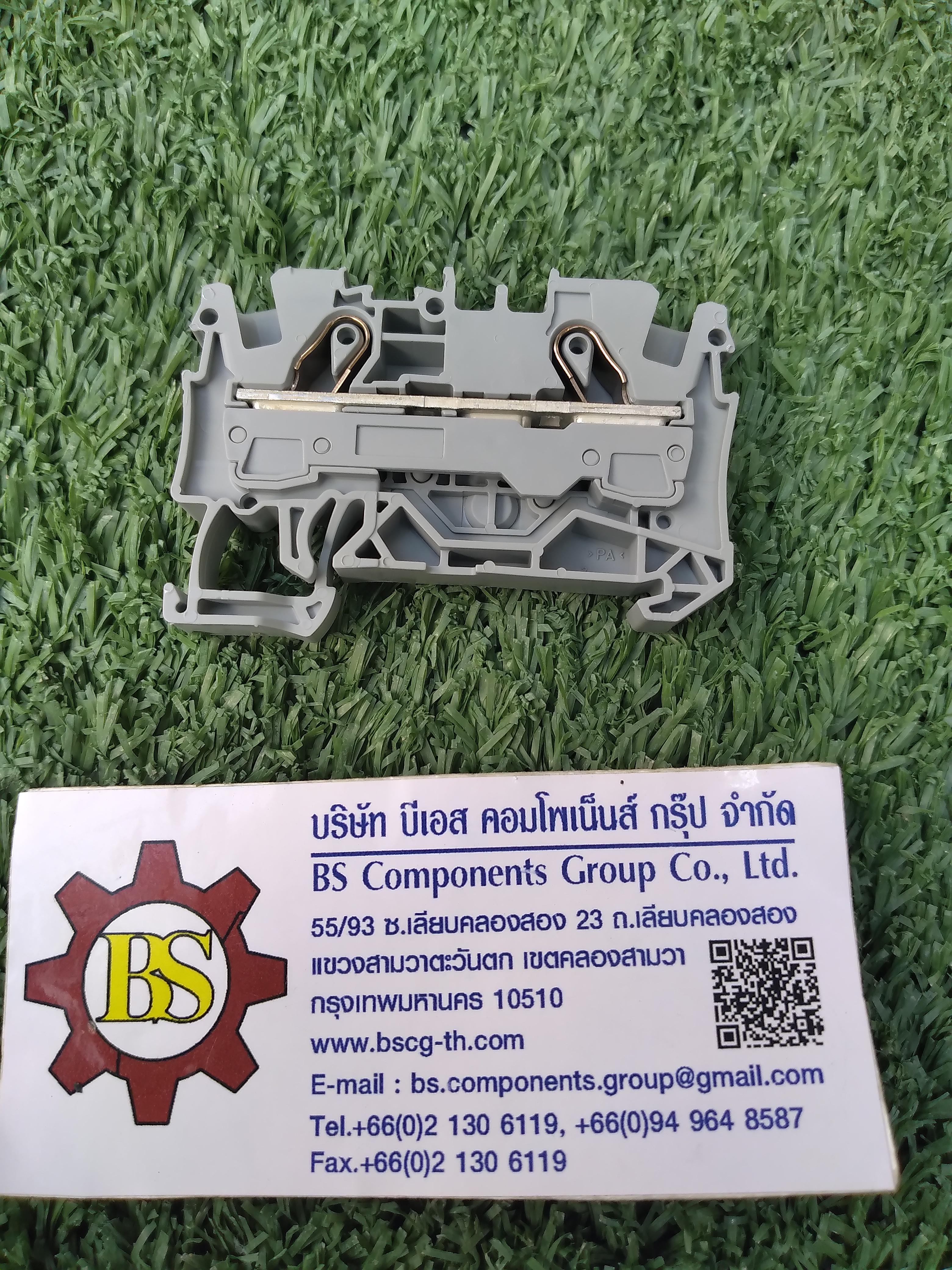 WAGO : 2-conductor through terminalblock 6,00mm²; gray